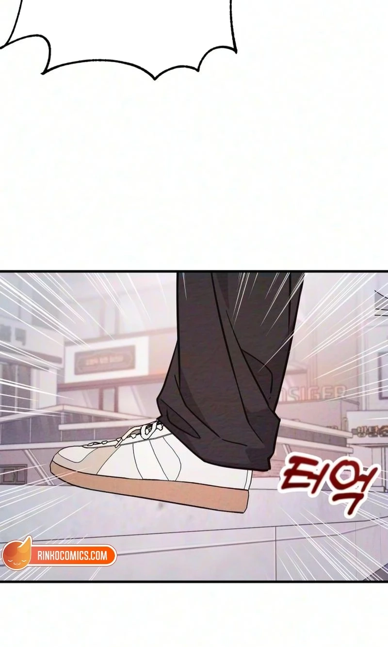 Read The Debtor’s Lover chapter 20 image 101 on Lezhin
