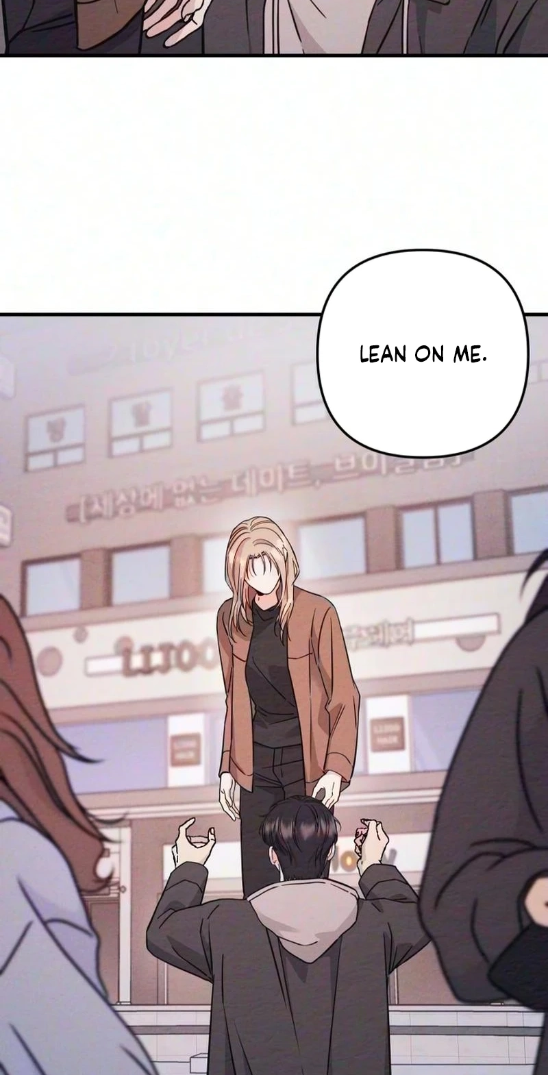 Read The Debtor’s Lover chapter 20 image 111 on Lezhin