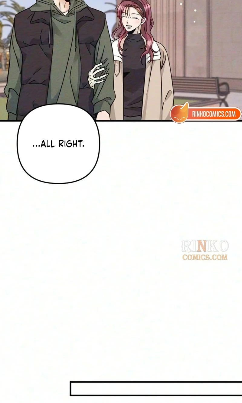 Read The Debtor’s Lover chapter 20 image 37 on Lezhin