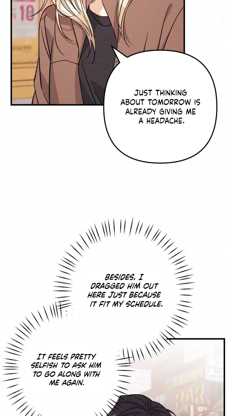 Read The Debtor’s Lover chapter 20 image 41 on Lezhin