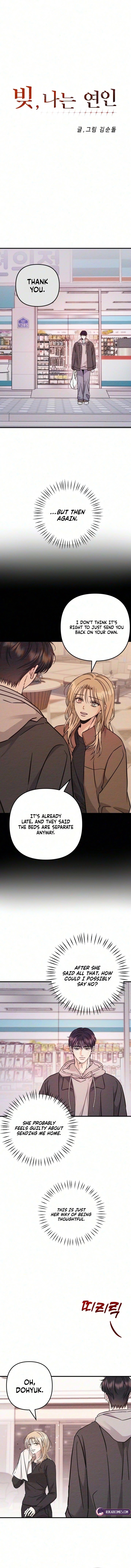 Read The Debtor’s Lover chapter 21 image 4 on Lezhin