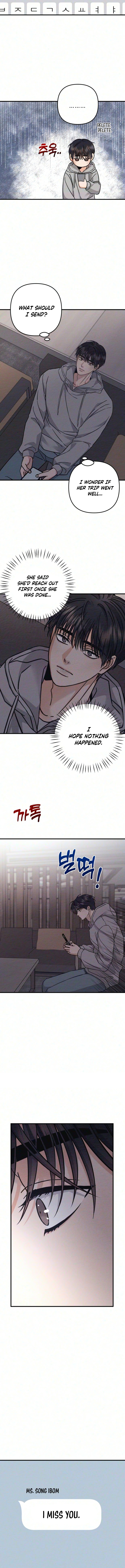 Read The Debtor’s Lover chapter 22 image 13 on Lezhin