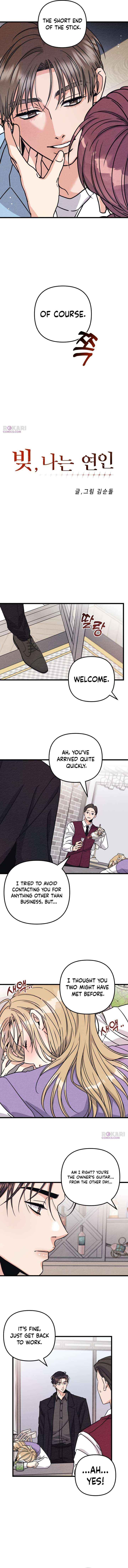 Read The Debtor’s Lover chapter 4 image 3 on Lezhin