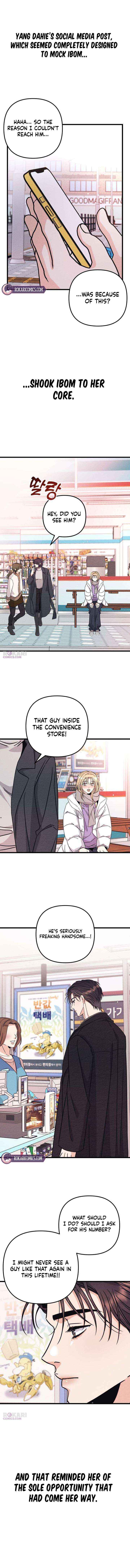Read The Debtor’s Lover chapter 5 image 7 on Lezhin