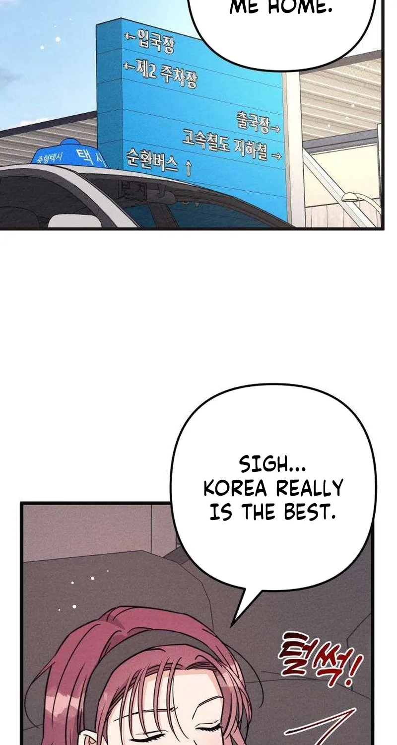 Read The Debtor’s Lover chapter 6 image 1 on Lezhin