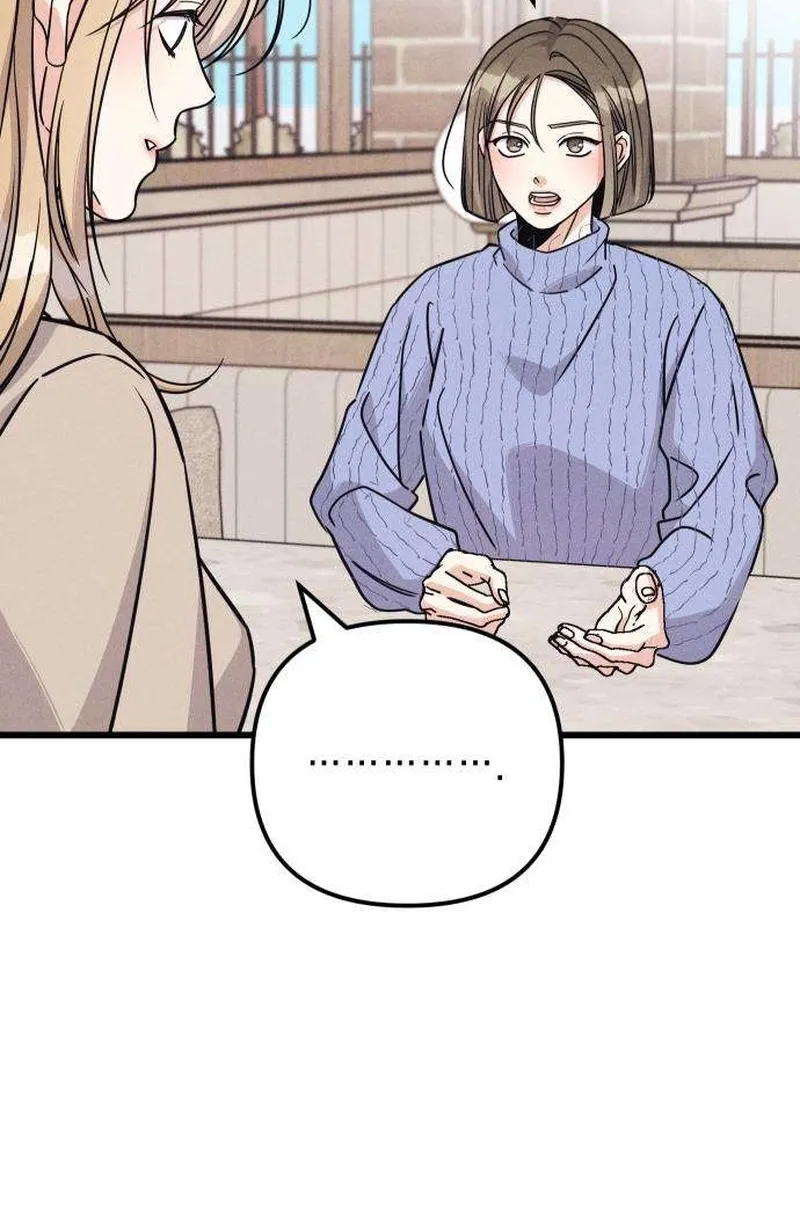 Read The Debtor’s Lover chapter 6 image 77 on Lezhin
