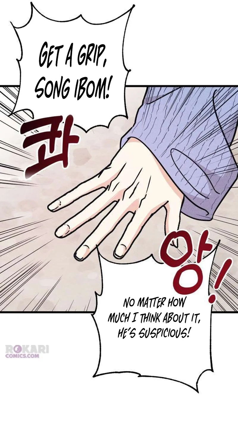 Read The Debtor’s Lover chapter 6 image 78 on Lezhin