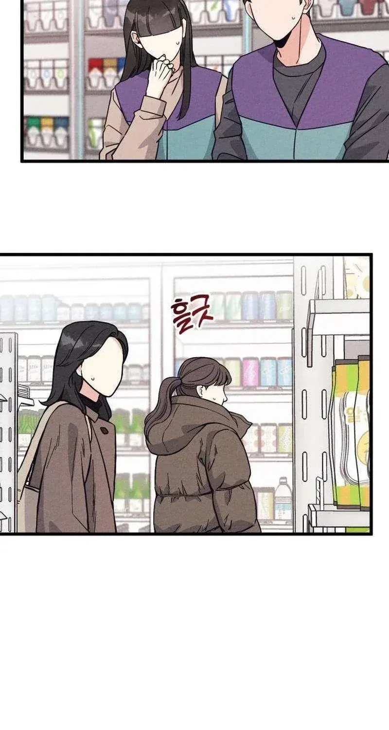 Read The Debtor’s Lover chapter 8 image 1 on Lezhin