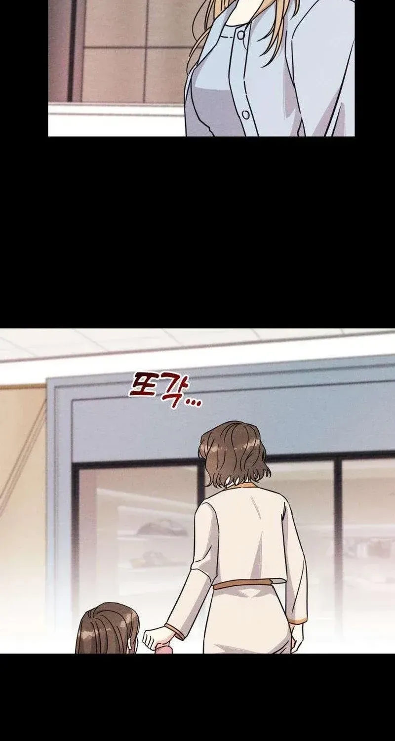 Read The Debtor’s Lover chapter 8 image 27 on Lezhin