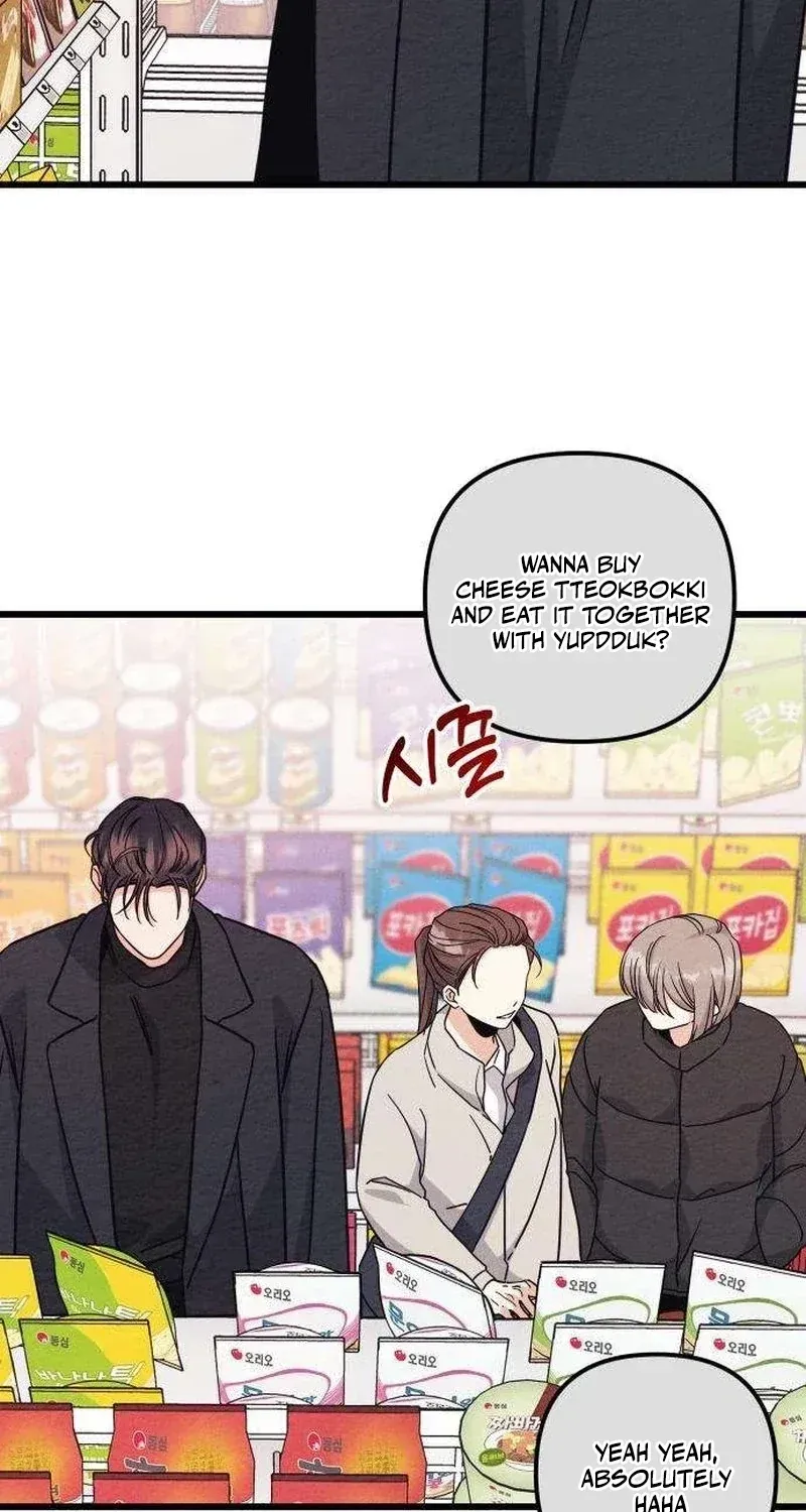 Read The Debtor’s Lover chapter 8 image 4 on Lezhin