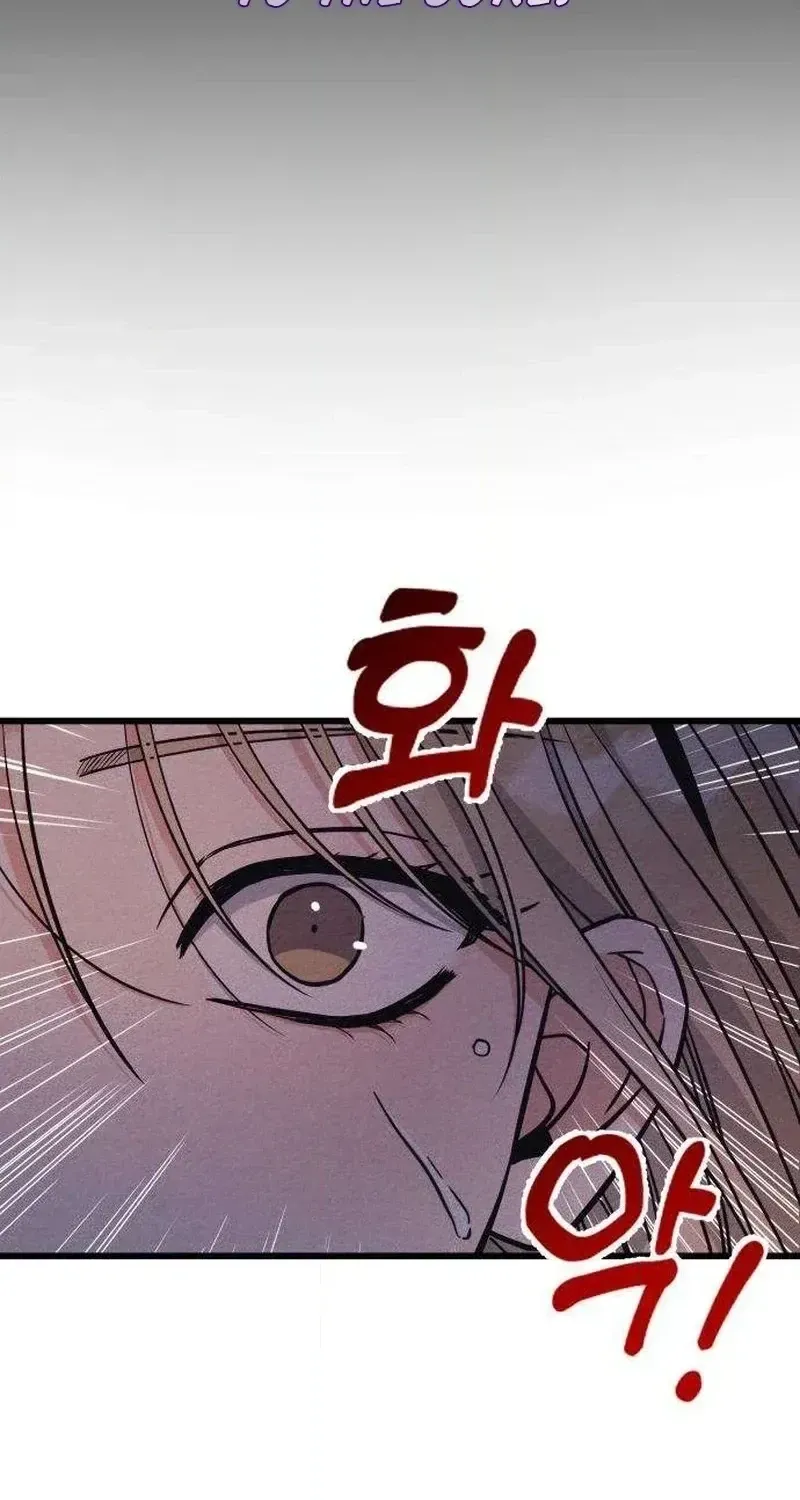 Read The Debtor’s Lover chapter 8 image 42 on Lezhin