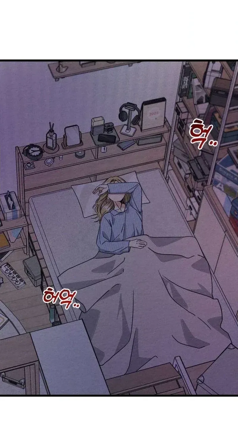 Read The Debtor’s Lover chapter 8 image 43 on Lezhin