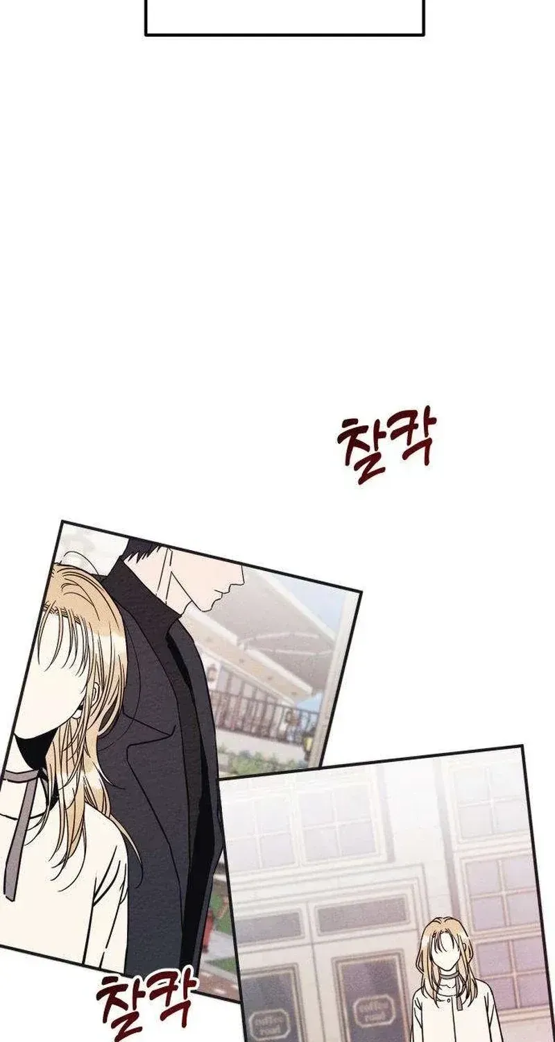 Read The Debtor’s Lover chapter 8 image 66 on Lezhin