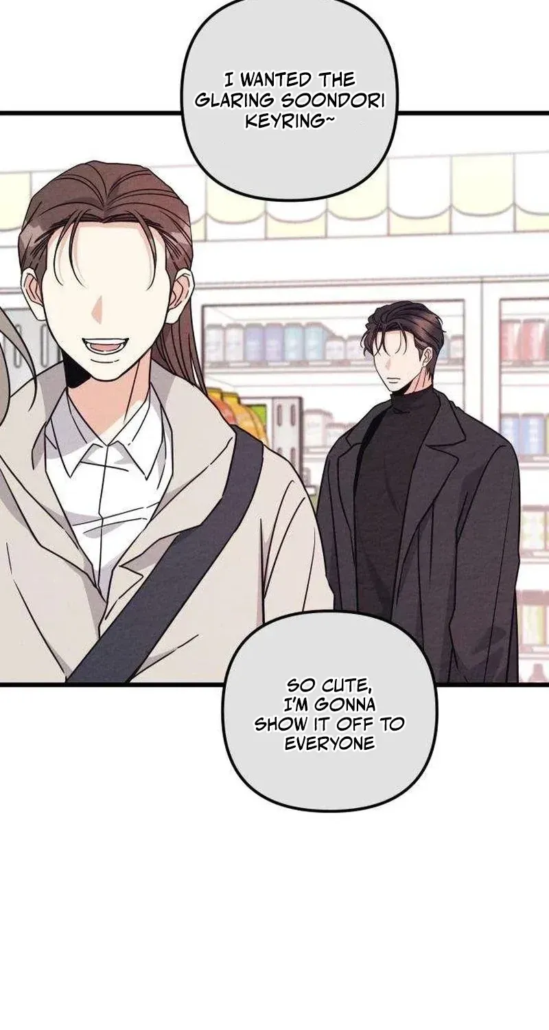 Read The Debtor’s Lover chapter 8 image 8 on Lezhin