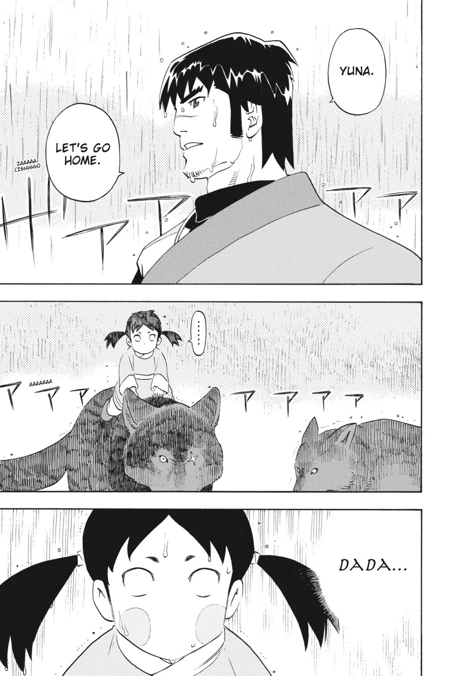 Read The Deer King chapter 10.1 image 10 on Lezhin