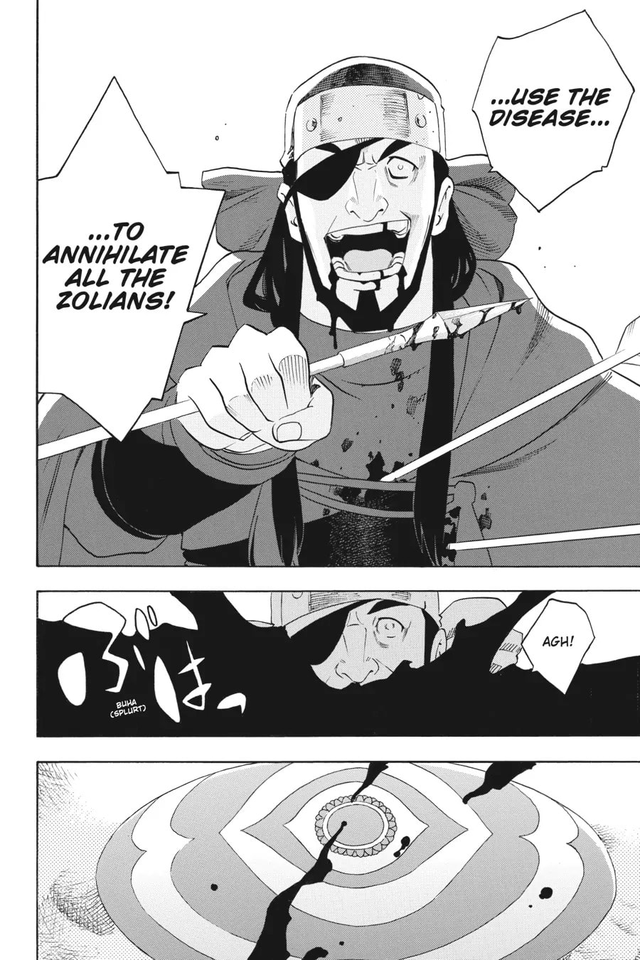 Read The Deer King chapter 10.1 image 13 on Lezhin