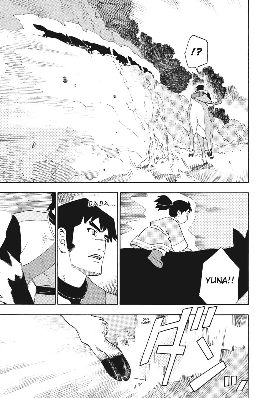 Read The Deer King chapter 10.1 image 24 on Lezhin