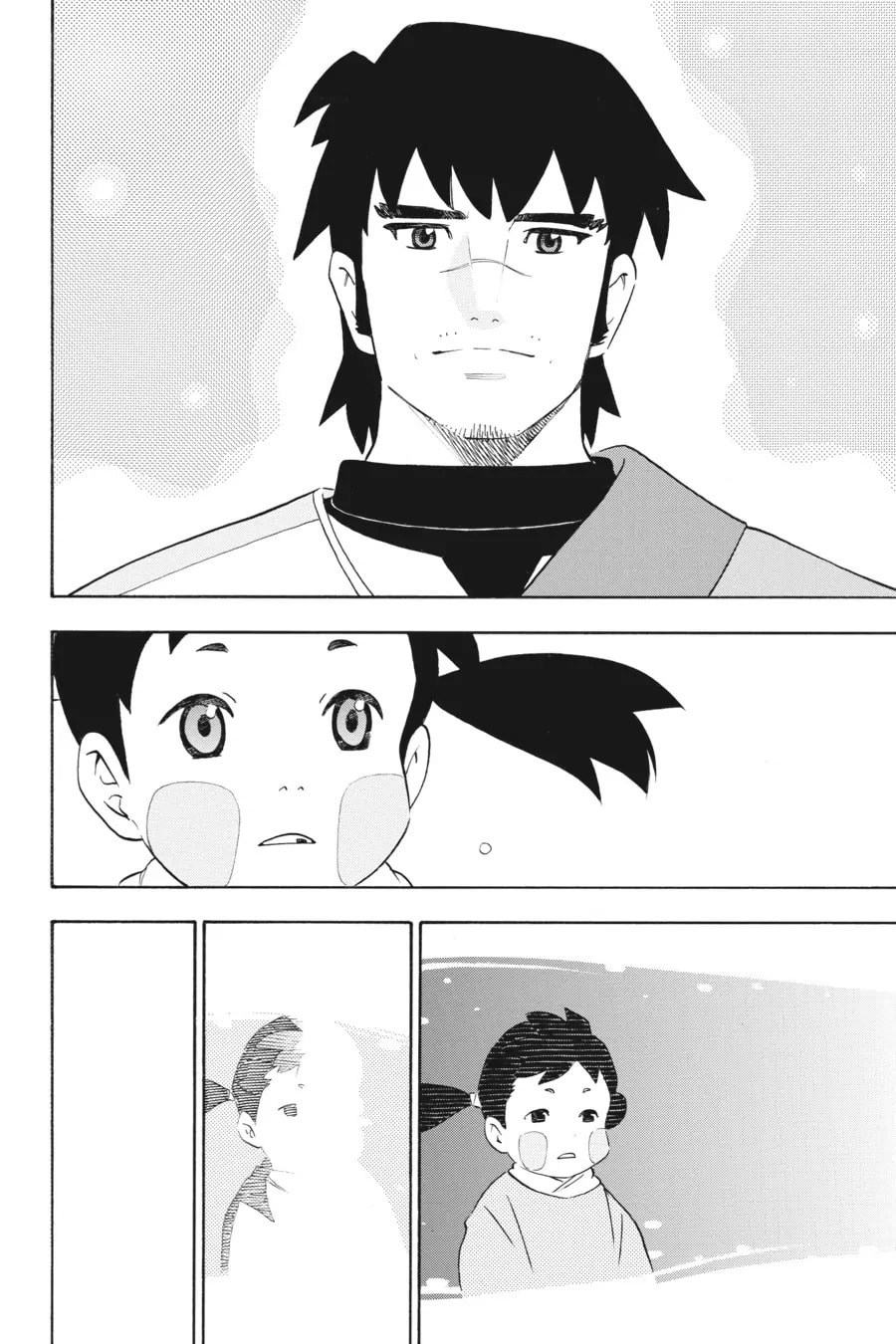Read The Deer King chapter 10.1 image 28 on Lezhin