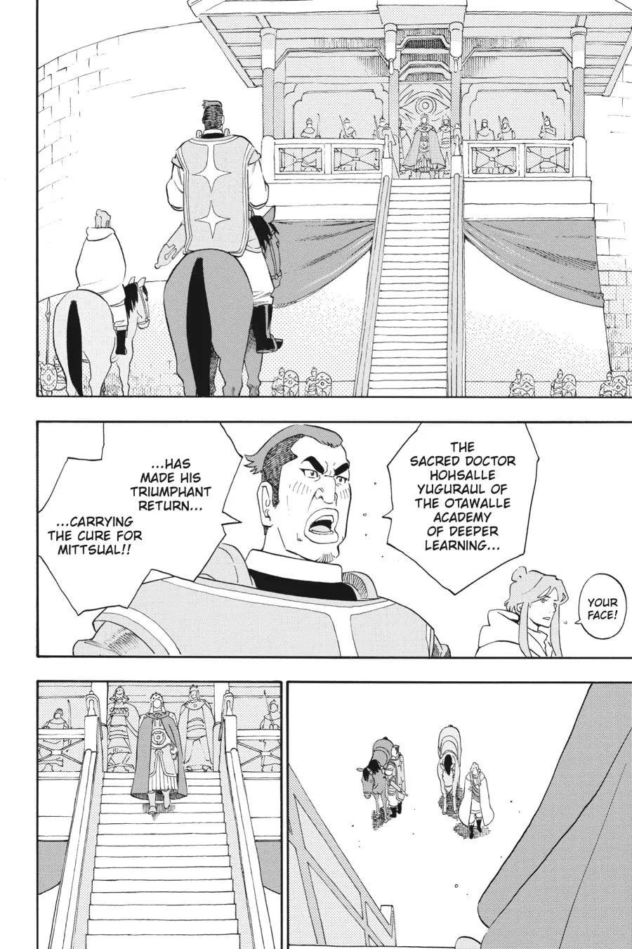 Read The Deer King chapter 10.1 image 40 on Lezhin