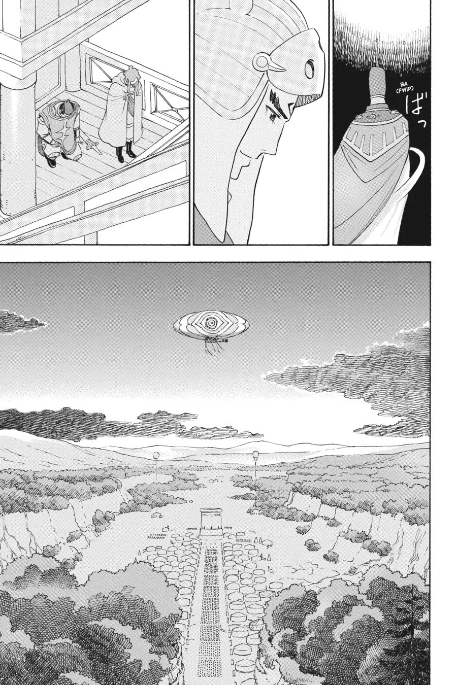 Read The Deer King chapter 10.1 image 45 on Lezhin