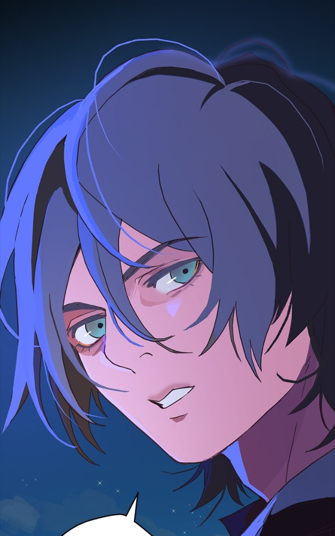 Read The Deer King chapter 52 image 67 on Lezhin