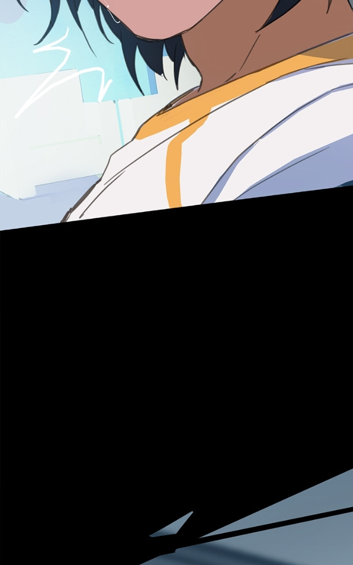 Read The Deer King chapter 53 image 93 on Lezhin
