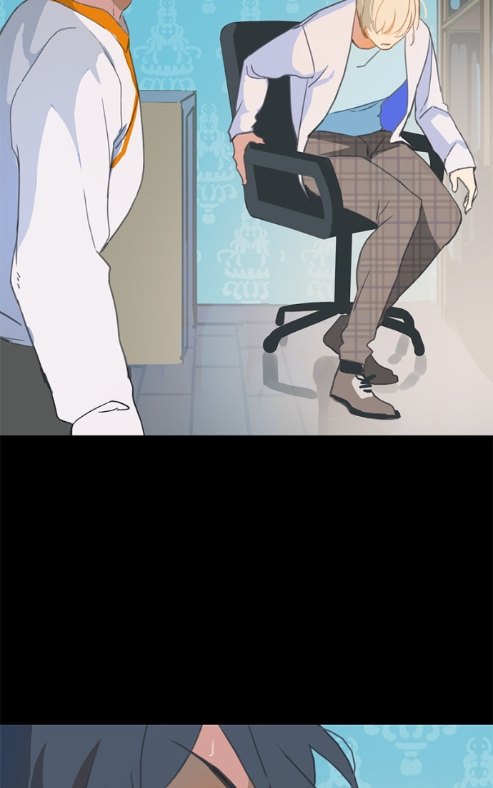 Read The Deer King chapter 54 image 10 on Lezhin