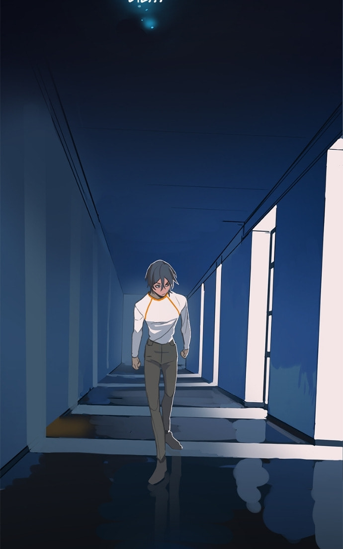 Read The Deer King chapter 54 image 19 on Lezhin