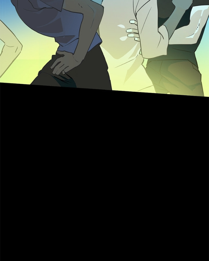 Read The Deer King chapter 64 image 2 on Lezhin