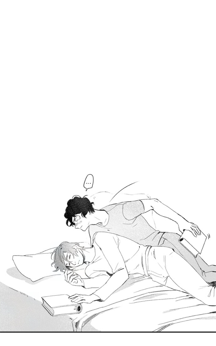 Read The Deer King chapter 69.1 image 15 on Lezhin