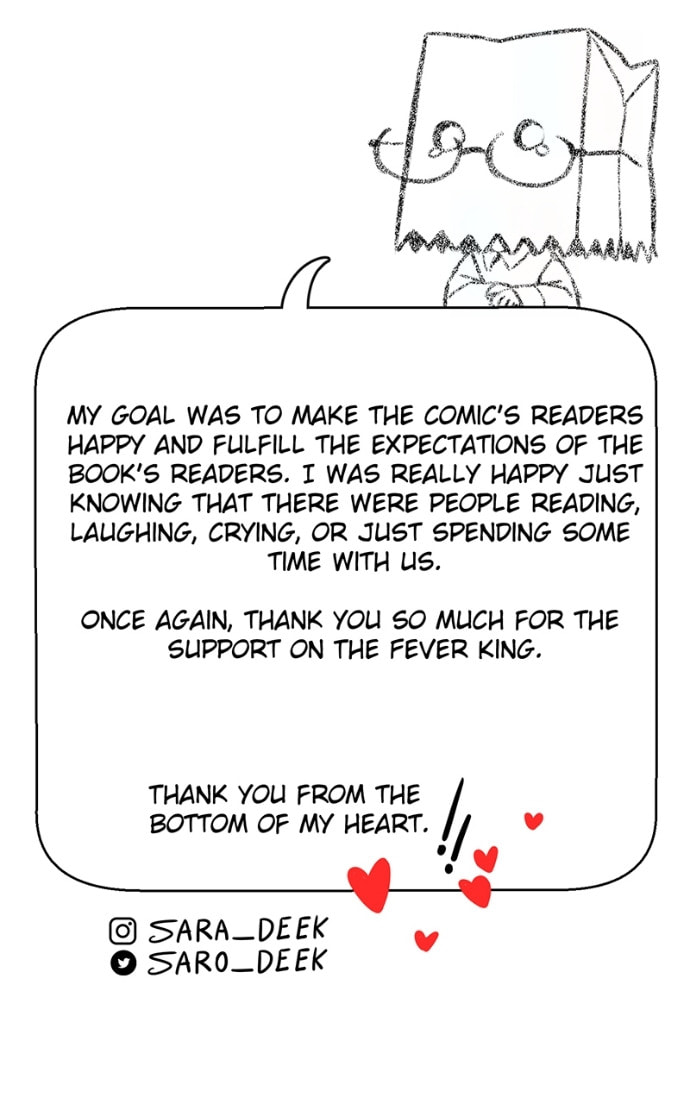 Read The Deer King chapter 69.1 image 7 on Lezhin