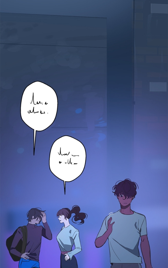 Read The Deer King chapter 69 image 23 on Lezhin