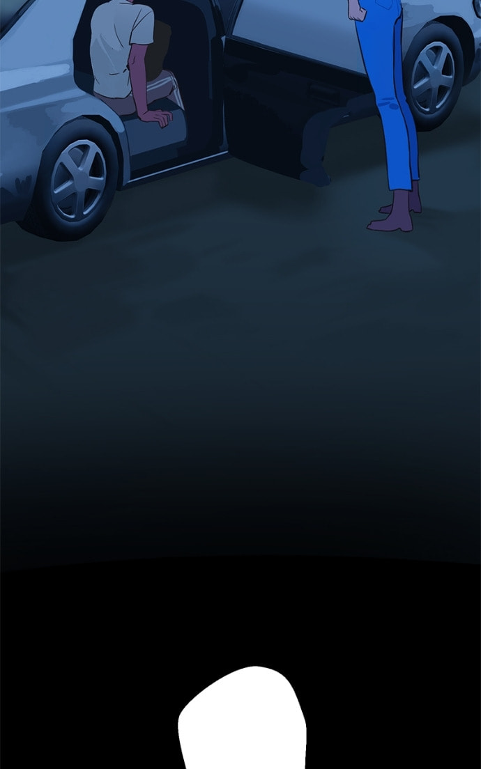 Read The Deer King chapter 69 image 49 on Lezhin