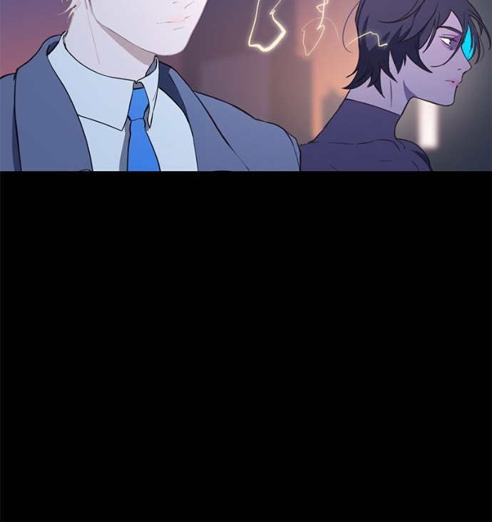 Read The Deer King chapter 69 image 98 on Lezhin