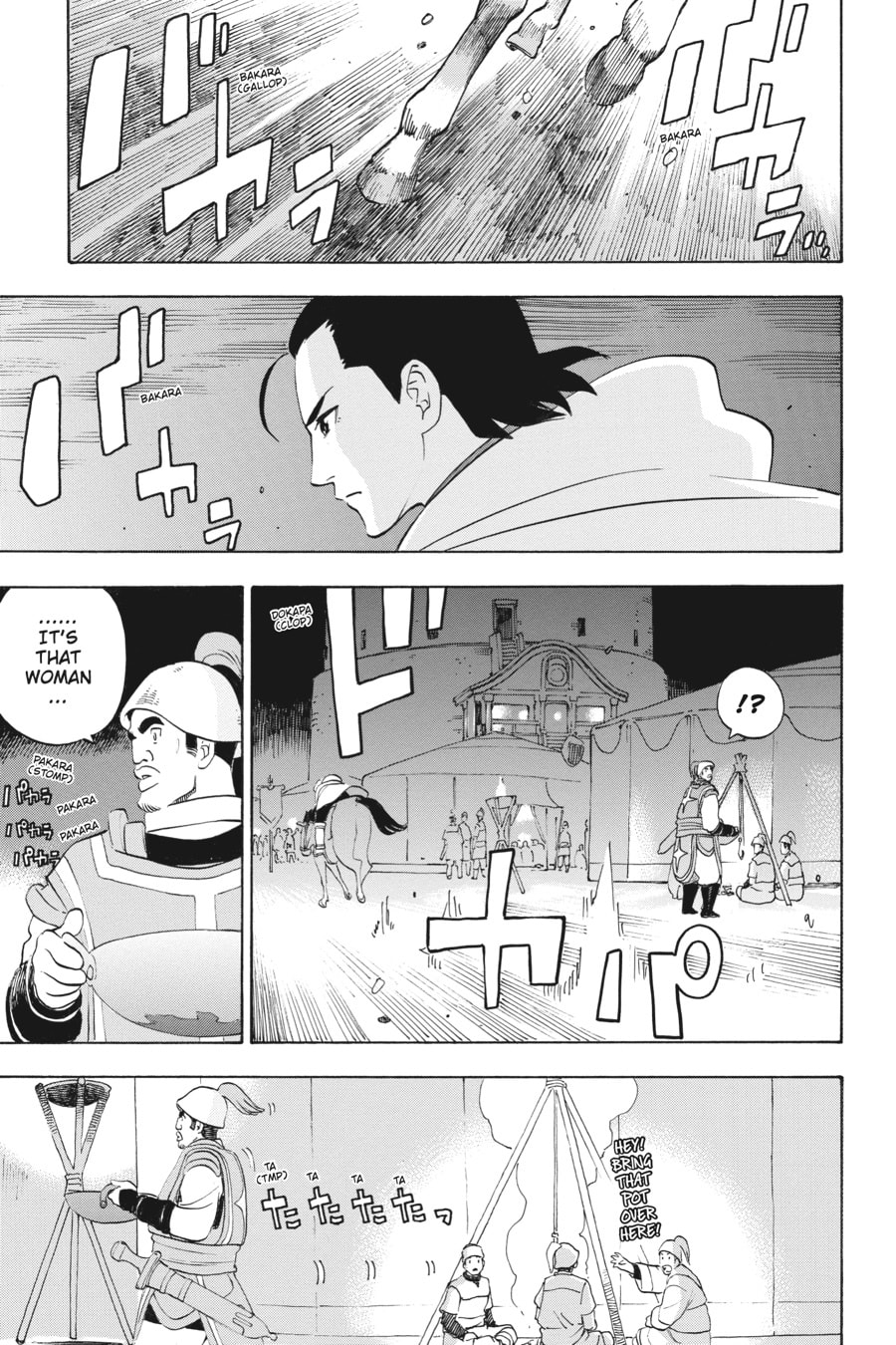 Read The Deer King chapter 9 image 25 on Lezhin