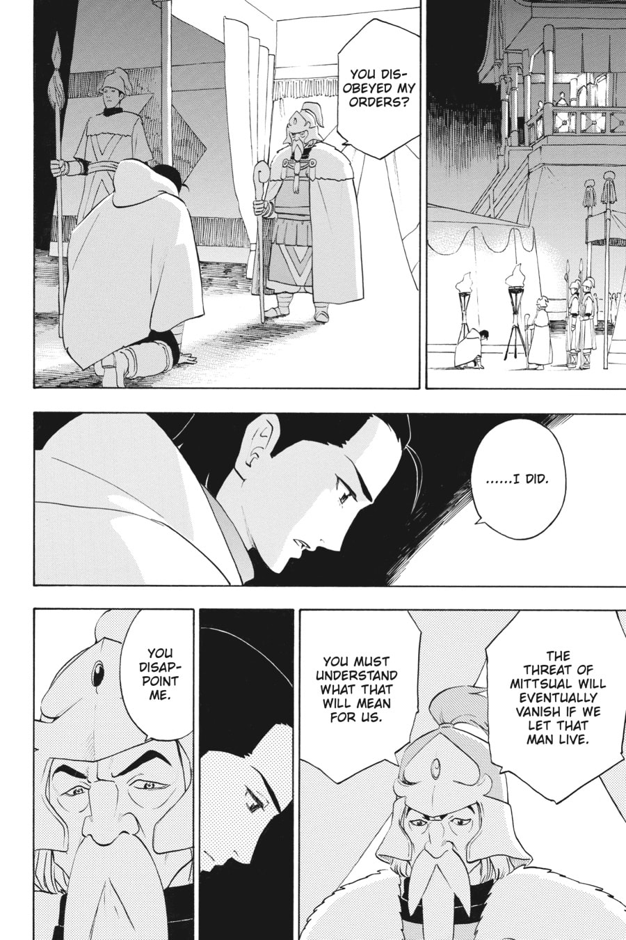 Read The Deer King chapter 9 image 26 on Lezhin