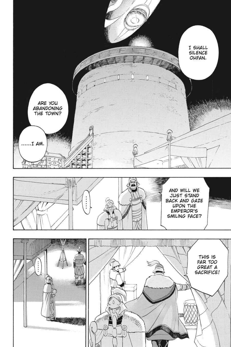 Read The Deer King chapter 9 image 28 on Lezhin