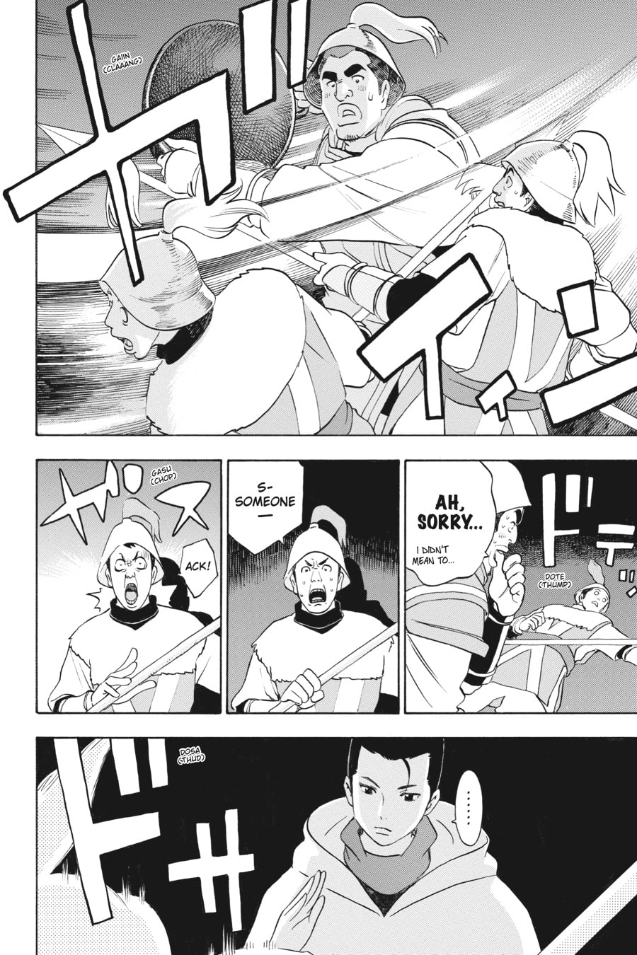Read The Deer King chapter 9 image 30 on Lezhin