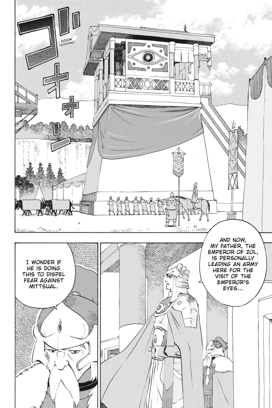 Read The Deer King chapter 9 image 4 on Lezhin