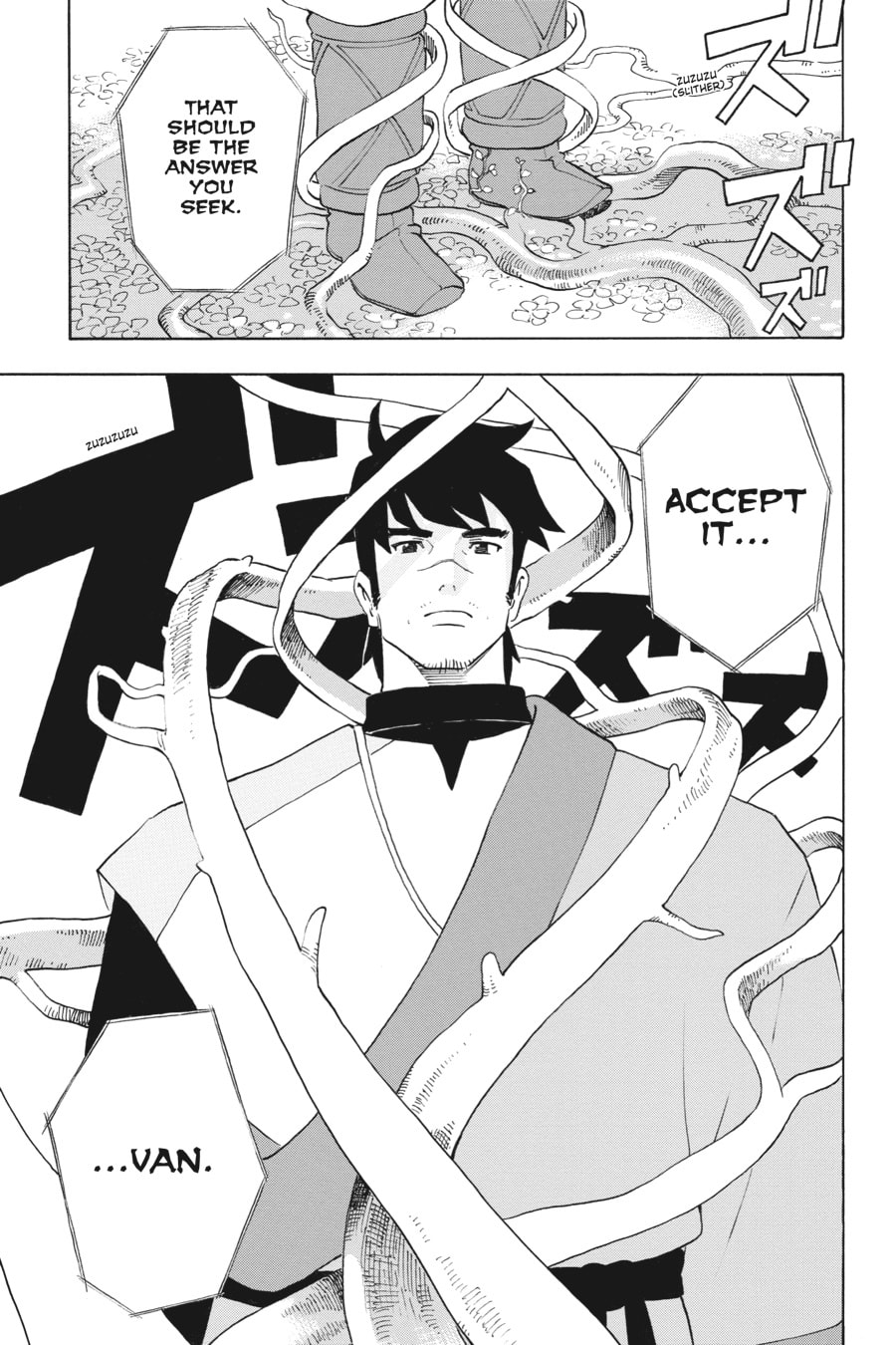 Read The Deer King chapter 9 image 45 on Lezhin