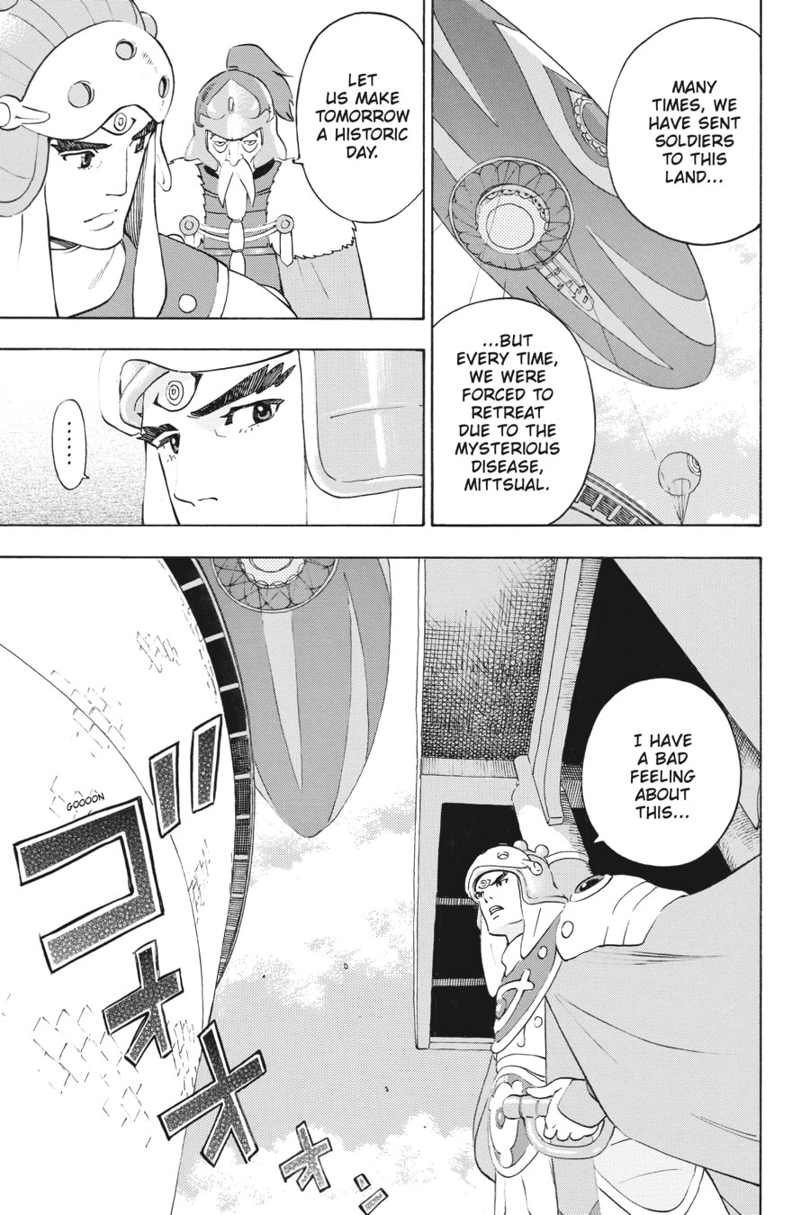 Read The Deer King chapter 9 image 5 on Lezhin