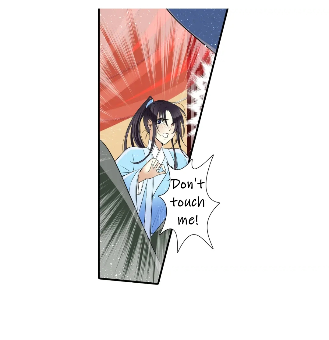 Read The Defiant Subject chapter 1 image 20 on Lezhin