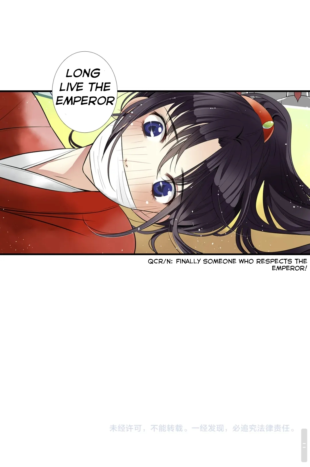 Read The Defiant Subject chapter 1 image 36 on Lezhin