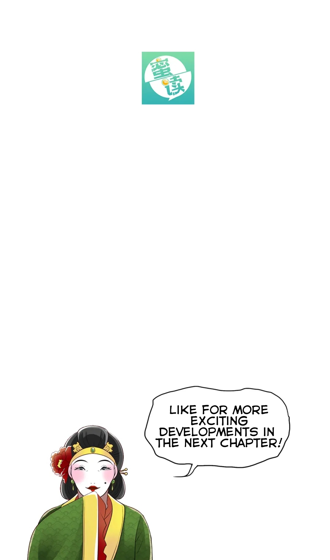 Read The Defiant Subject chapter 1 image 37 on Lezhin