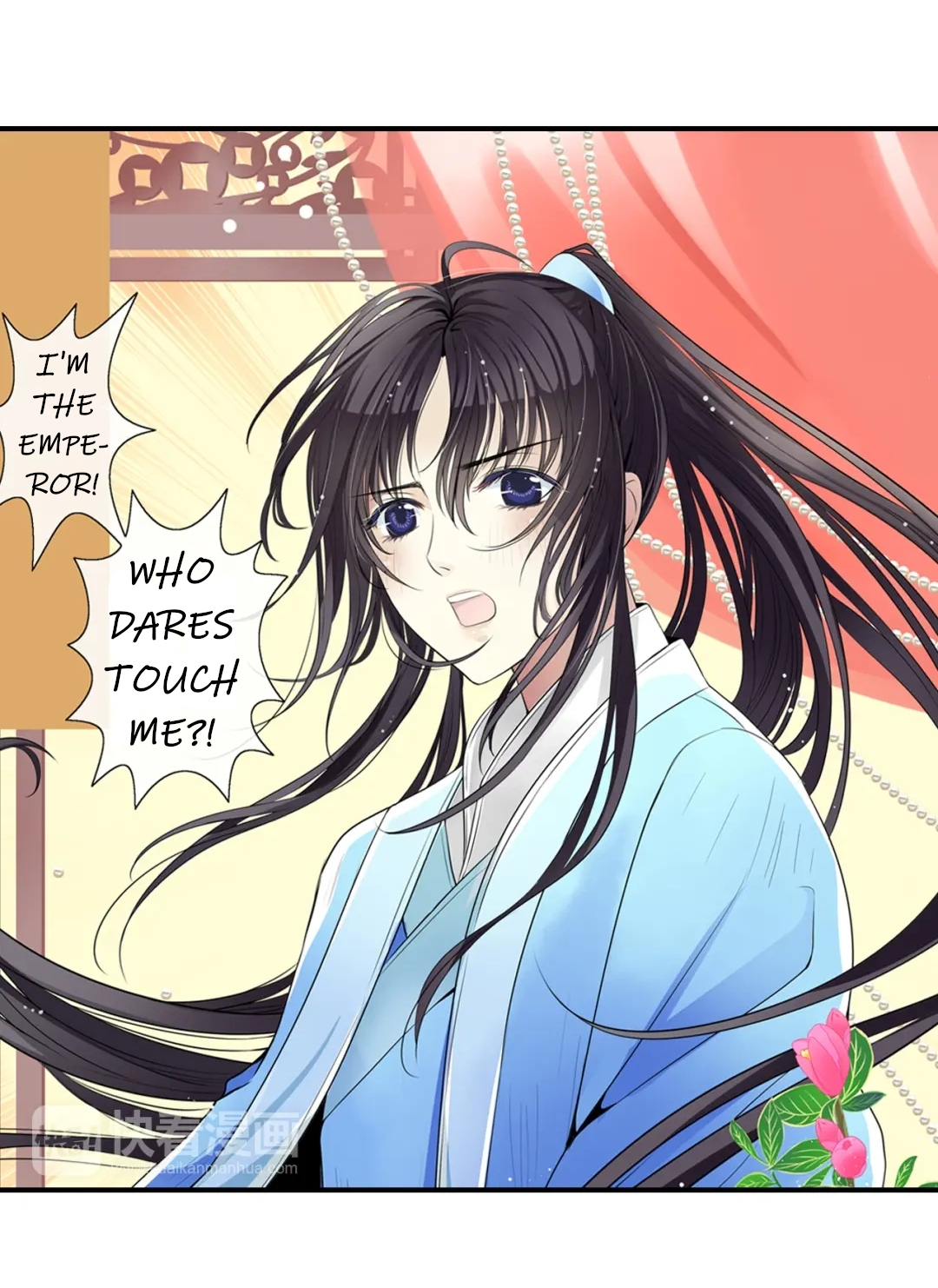 Read The Defiant Subject chapter 1 image 8 on Lezhin