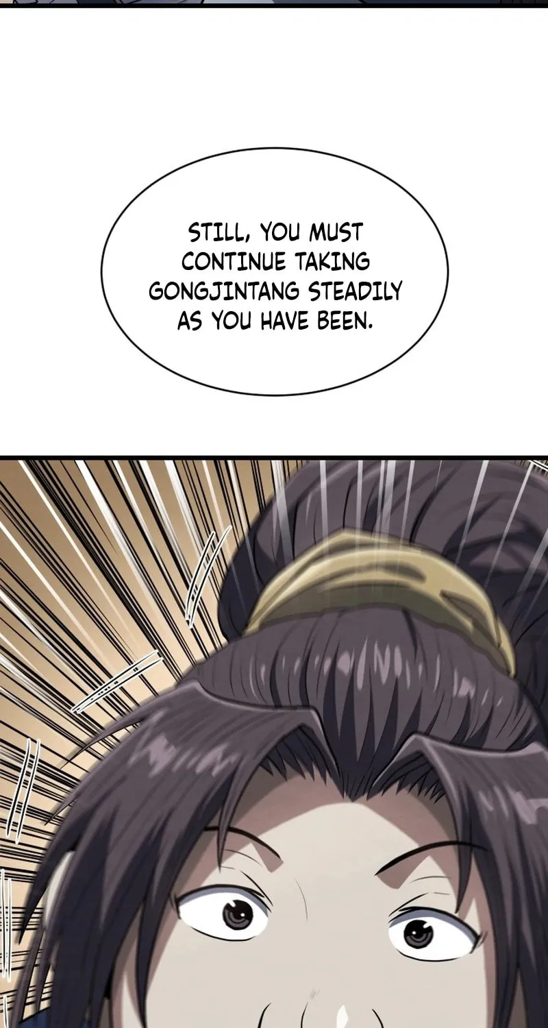 The Delinquent of the Dan Clan Is Too Strong Chapter 2 page 78 - 