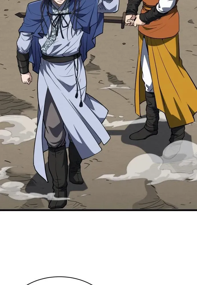 The Delinquent of the Dan Clan Is Too Strong Chapter 21 page 35 - 