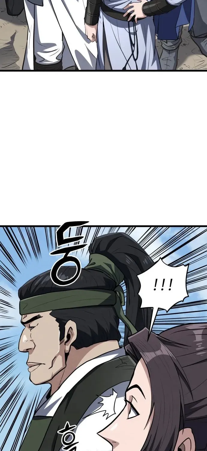 The Delinquent of the Dan Clan Is Too Strong Chapter 21 page 45 - 