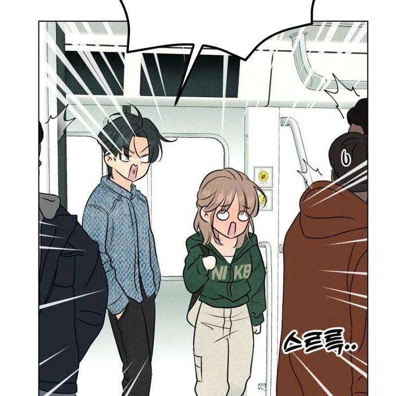 Read The Delinquent