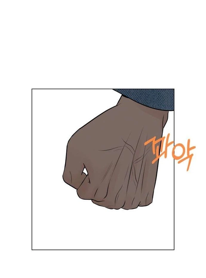 Read The Delinquent